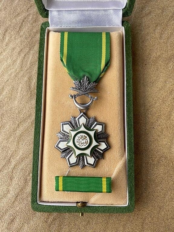 Орден короля Абдель-Азиза, Саудовская Аравия