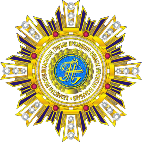 Орден Назарбаева, Казахстан