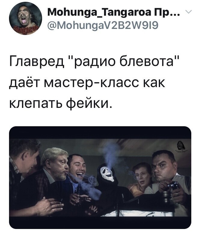 Политические комментарии из инета
