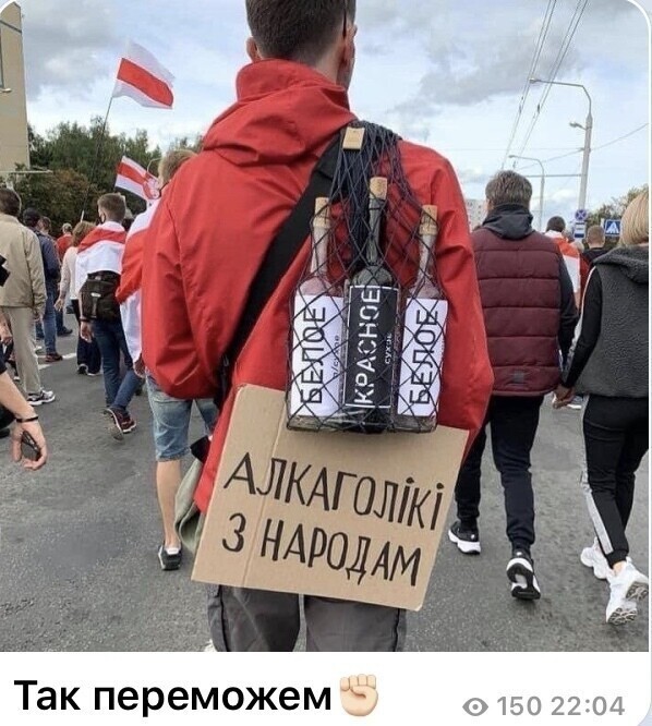 Политические комментарии из инета