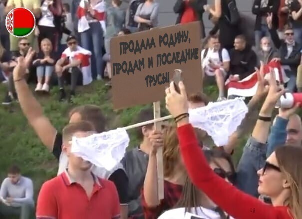 Политические комментарии из инета