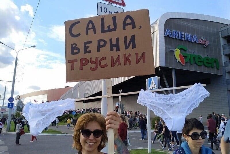 Что же за проблема с текстилем???