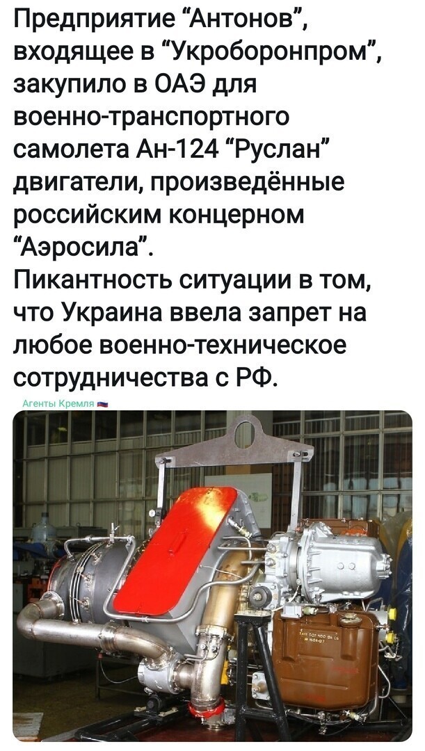 Политические комментарии из инета