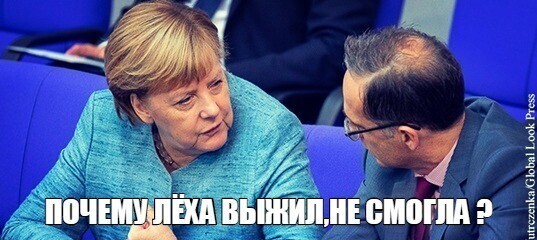 Политические комментарии из инета