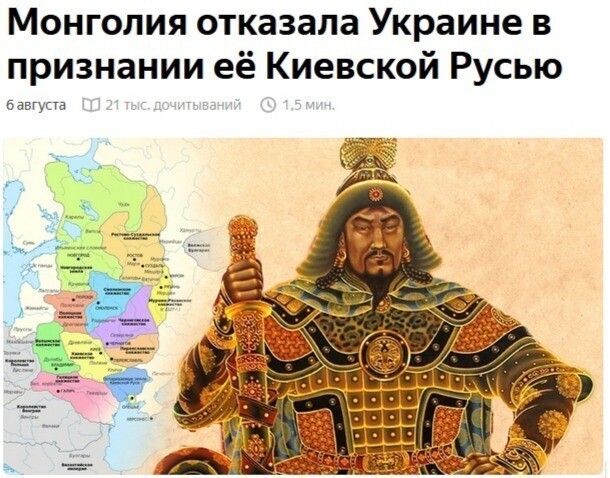 А, вот такая неприятность для украинской пропаганды существует.