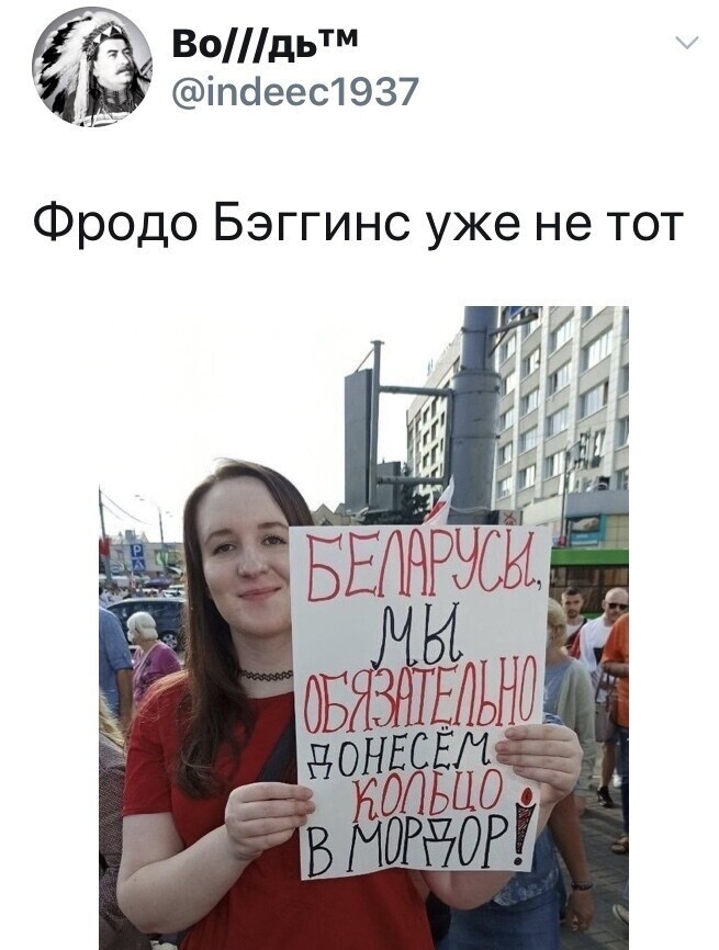Политические комментарии из инета
