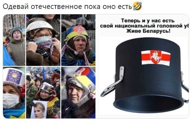 Политические комментарии из инета