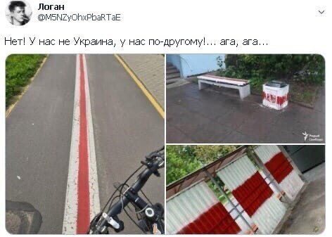 Зачем Белоруссия рожает украинцев!?