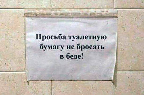 Прикольные и смешные картинки от Димон за 15 сентября 2020 08:51