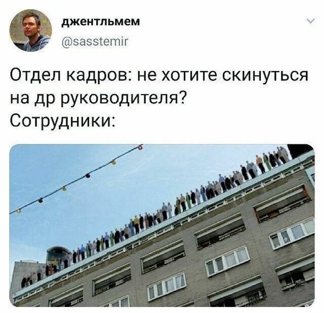 Скрины из социальных сетей