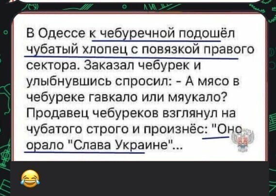 Политические картинки от rusfet за 15 сентября 2020