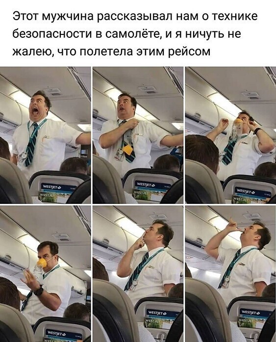 Прикольные и смешные картинки