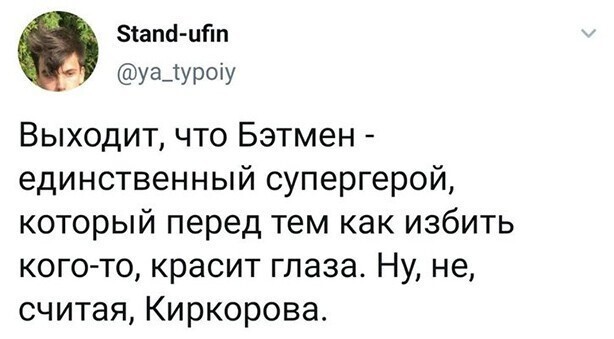 Прикольные и смешные картинки