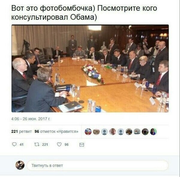 Политические комментарии 2
