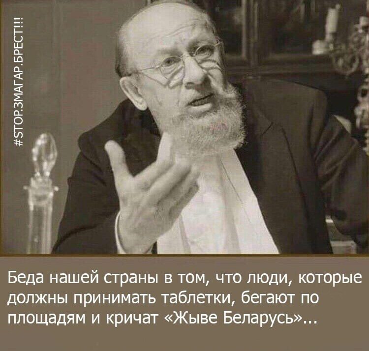 Политические комментарии 2