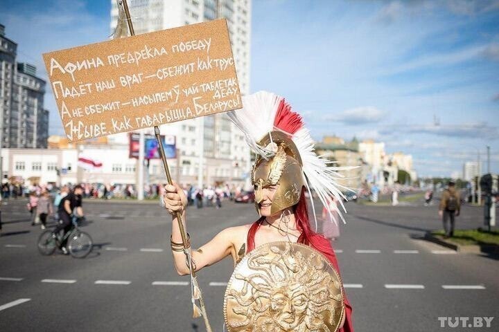 ГектАр!!! выходи бицца!!!