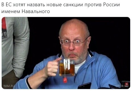 Но он же ещё не умер!
