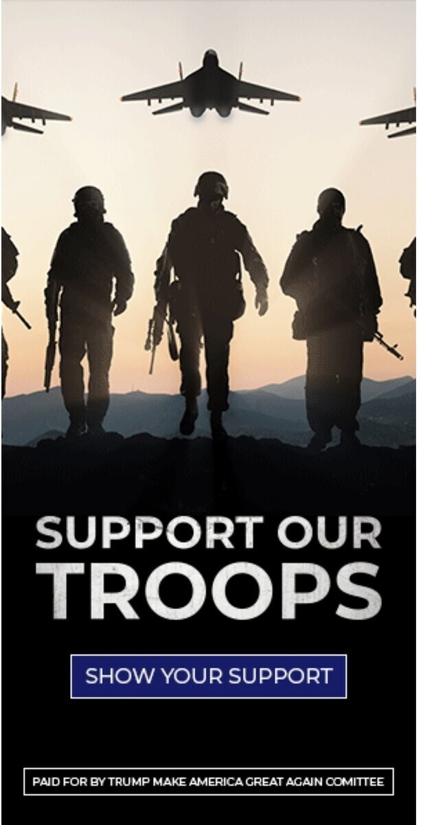 Поддержим наши войска