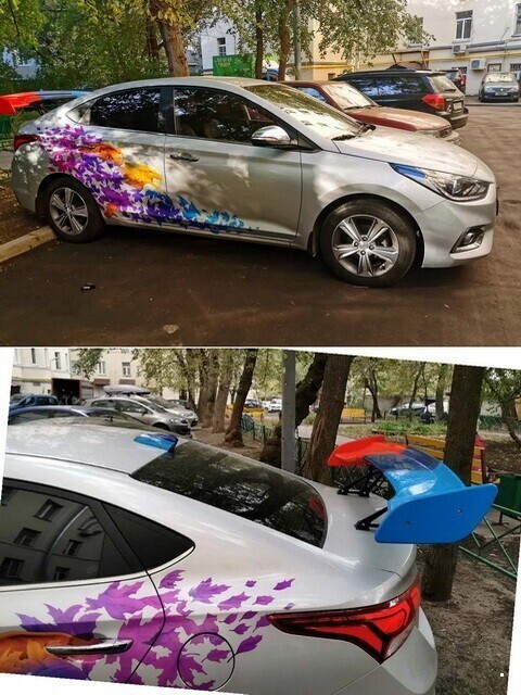 Автовсячина