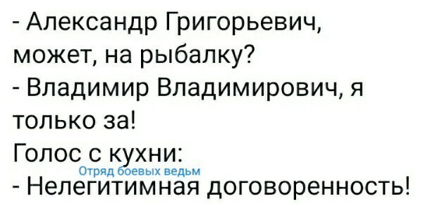 Политические комментарии из инета