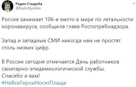 Политические комментарии из инета