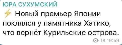 Политические комментарии из инета