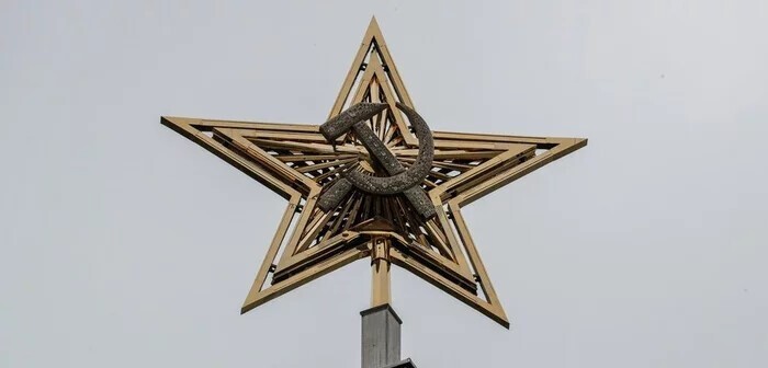 Знаковые звезды Москвы