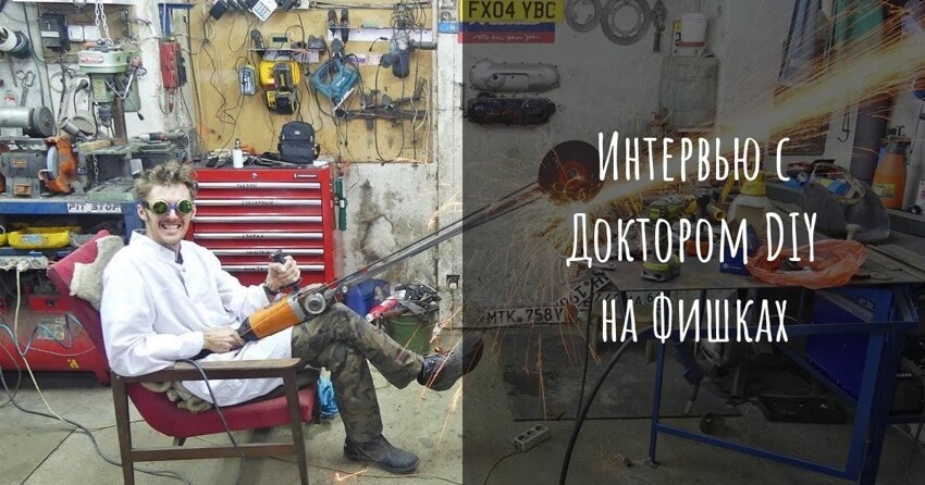 Что такое полулях доктор дью. Смотреть фото Что такое полулях доктор дью. Смотреть картинку Что такое полулях доктор дью. Картинка про Что такое полулях доктор дью. Фото Что такое полулях доктор дью