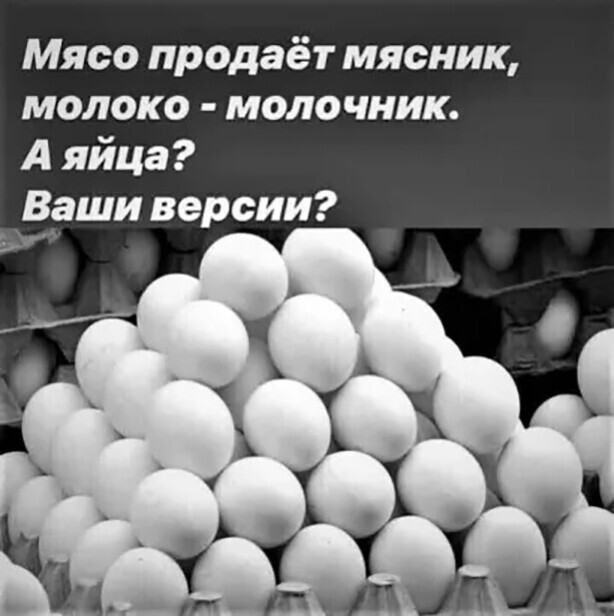 Прикольные и смешные картинки от Димон за 16 сентября 2020 17:10