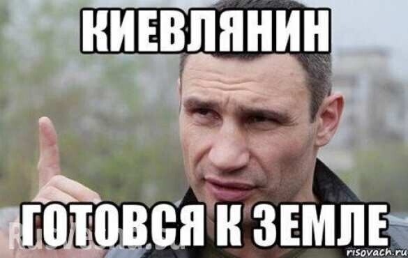Политические комментарии 2