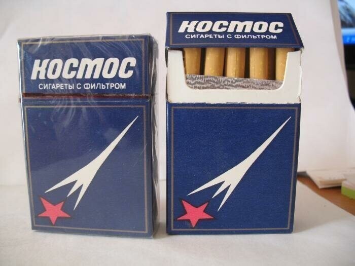 Сигареты Космос