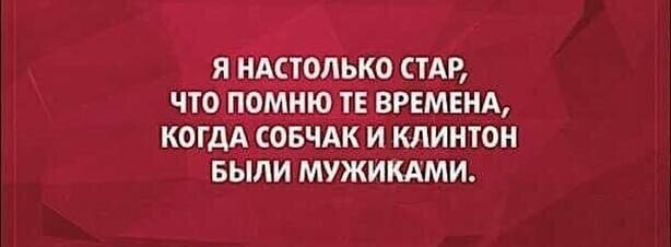 Картинки с надписями, открытки и скрины из коллекции