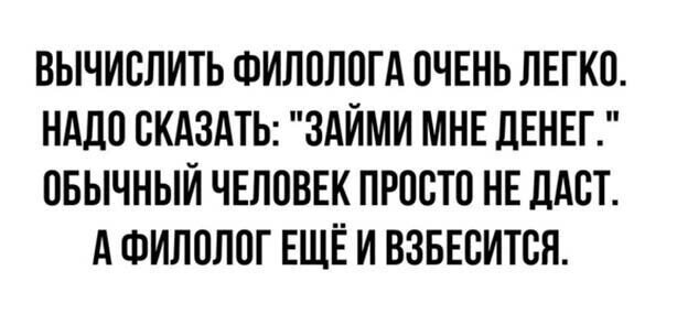 Картинки с надписями, открытки и скрины из коллекции