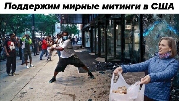Политические комментарии из инета