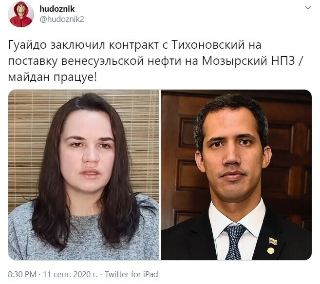 Политические комментарии из инета