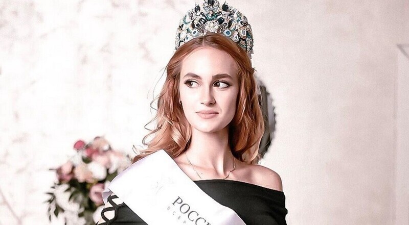 Очаровашка из Рязани победила в конкурсе "Российская красавица 2020"