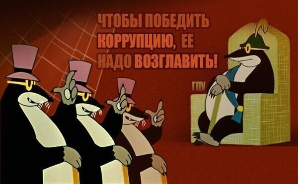 Арестованный чиновник из Выборга заявил, что отдал ₽350 млн за должность в мэрии Москвы