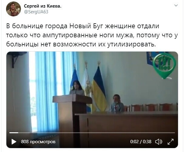 Политические комментарии 2