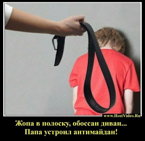 Политические комментарии 2