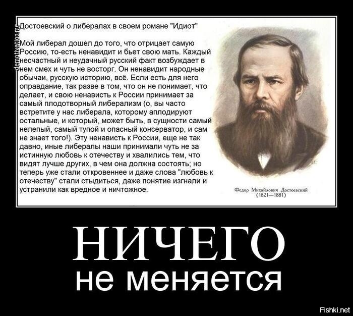 Политические комментарии 2