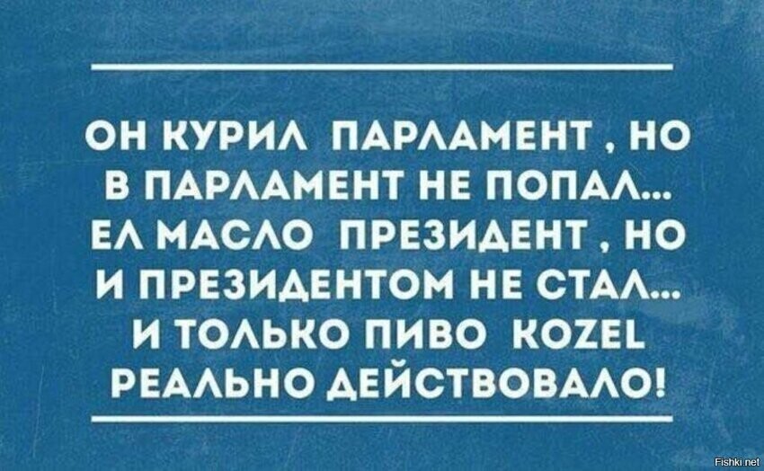 Картинки с надписями, открытки и скрины из коллекции Ч 2