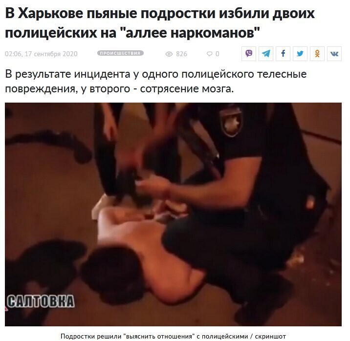 Арт-хаус какой-то