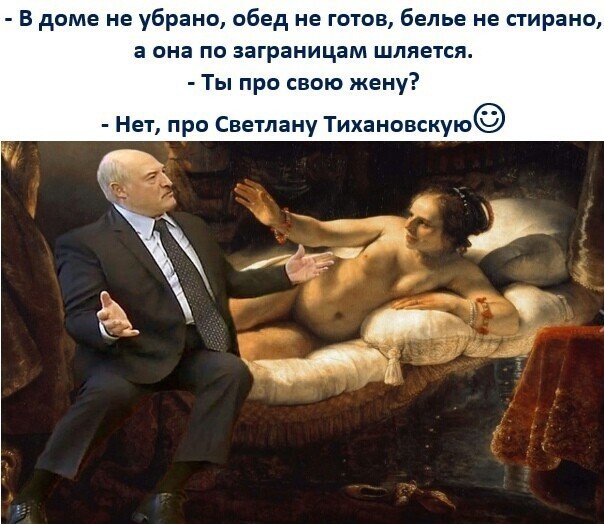 Политические комментарии из инета
