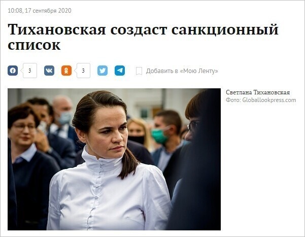 Нам хана. Нас уже вычислили по IP. Срочно меняем ники, аватарки, пароли и чистим стену.