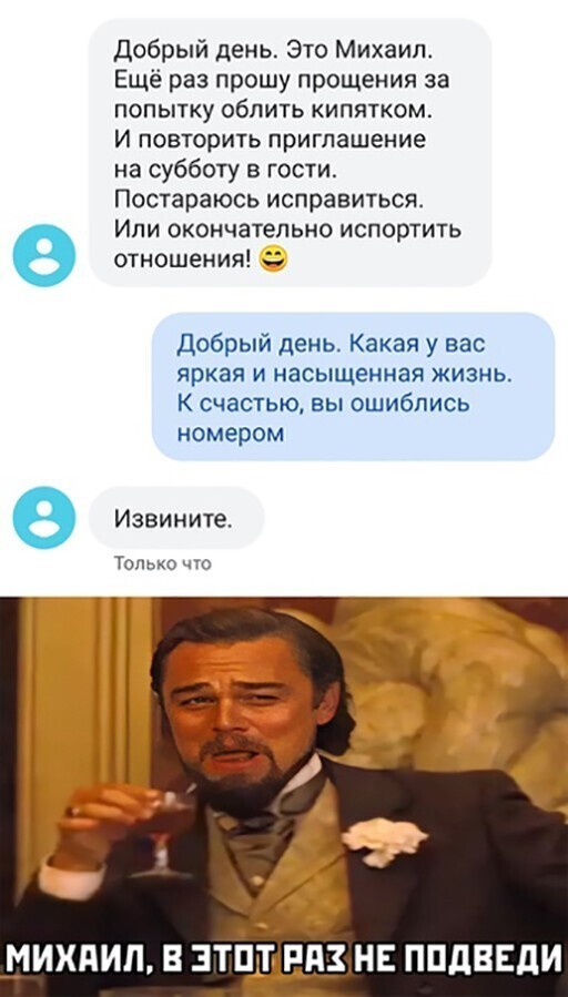 Прикольные и смешные картинки