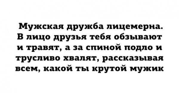 Не ищите здесь смысл. Здесь в основном маразм