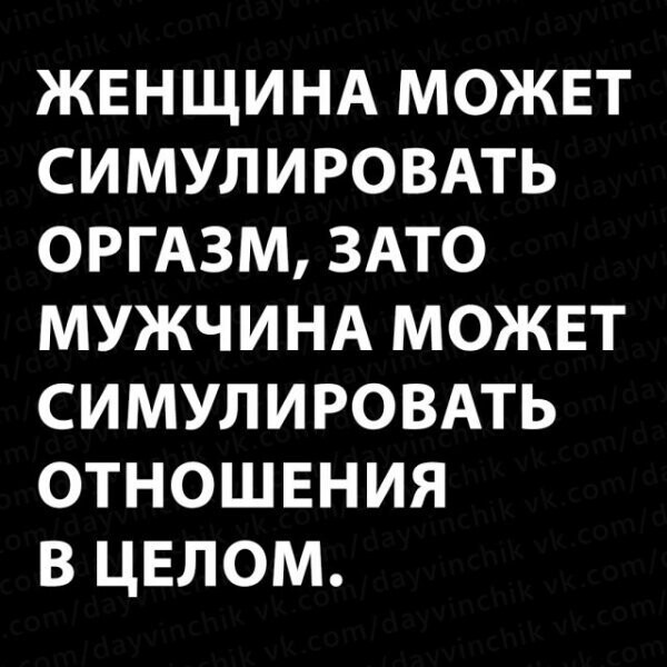 Не ищите здесь смысл. Здесь в основном маразм