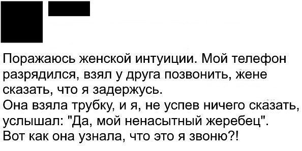 Не ищите здесь смысл. Здесь в основном маразм от АРОН за 18 сентября 2020