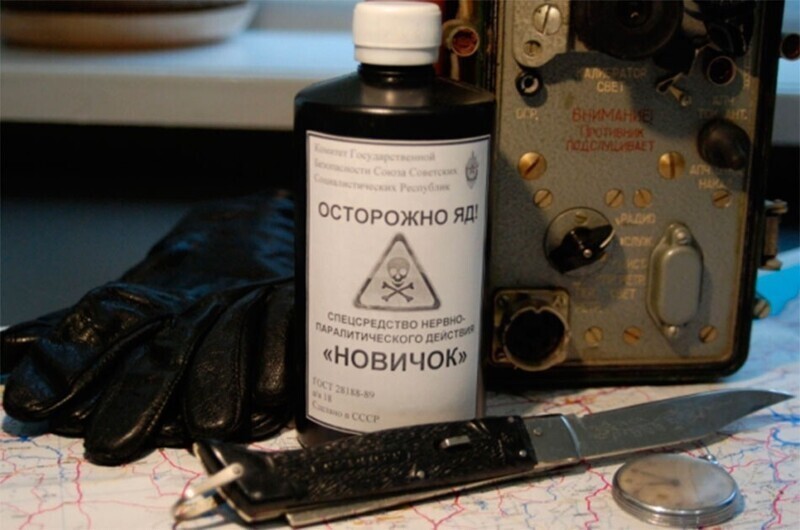 Новичок в шпионских играх
