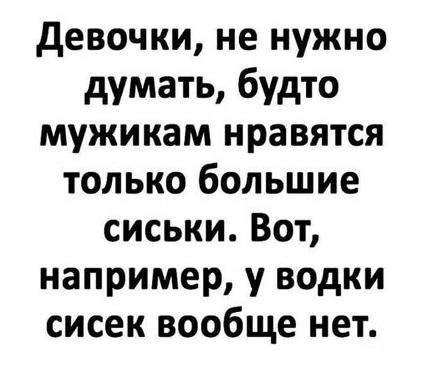 Смешные картинки